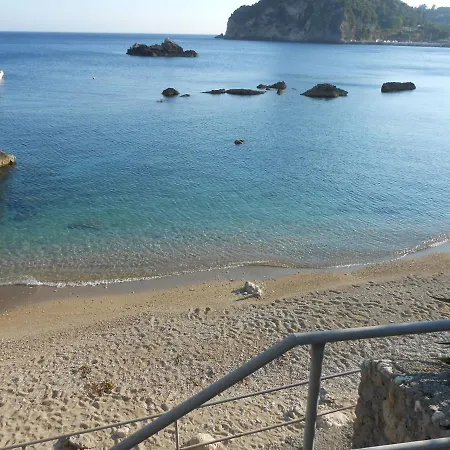 Dimitris Appartement