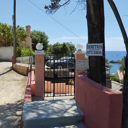 Dimitris