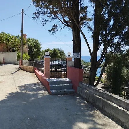 Apartment Dimitris Paleokastritsa